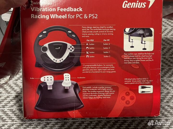 Игровой руль genius