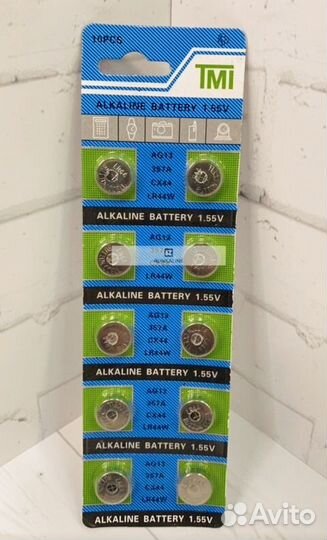 Батарейки ag13 - 200 штук