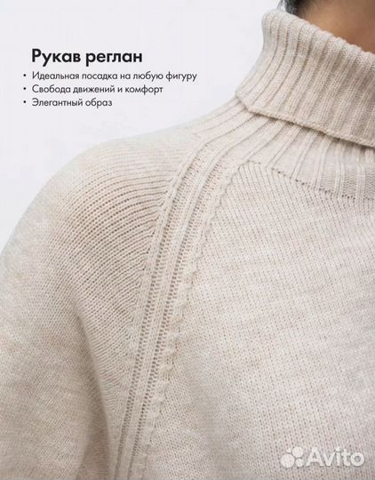 Вязаное платье премиум класса