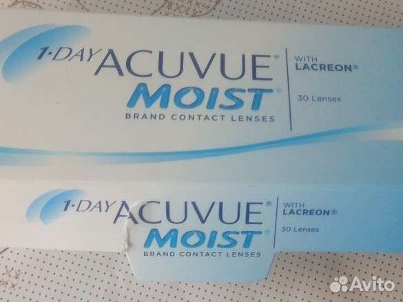 Линзы контактные однодневные