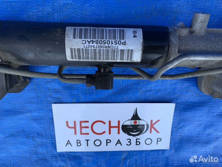 Рейка рулевая Dodge Caliber 2006-2011 правый руль