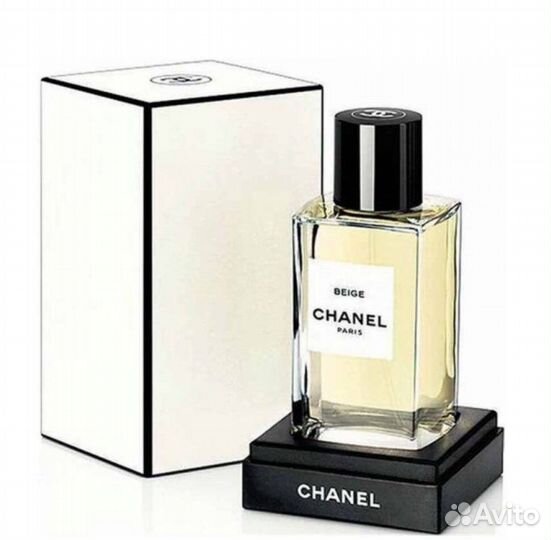 Chanel Beige