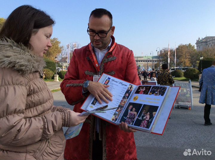 Репетитр по английскому языку