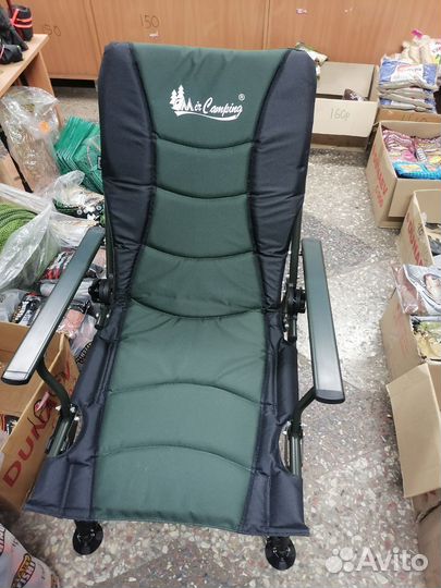 Карповое кресло. Новое до 180 кг
