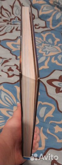 Большая книга о космосе