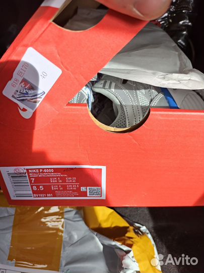 Кроссовки nike P-6000