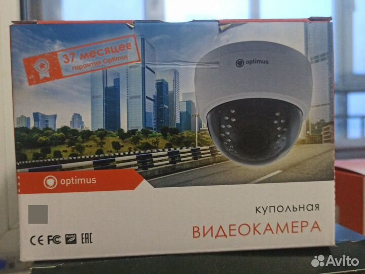 Камеры видеонаблюдения Optimus IP