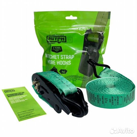 Стяжка груза 3 т, 6 м