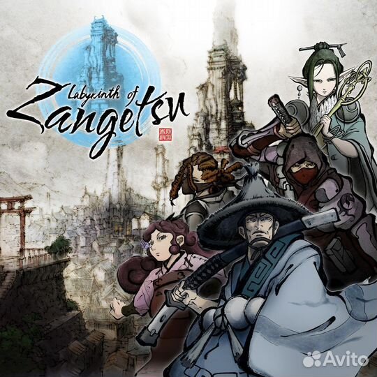 Labyrinth of Zangetsu PS4/PS5