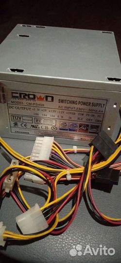 Блок питания для пк 400w