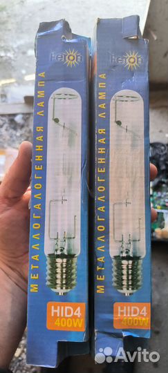 Лампа металлгаллогенная 400w новые 3 штуки