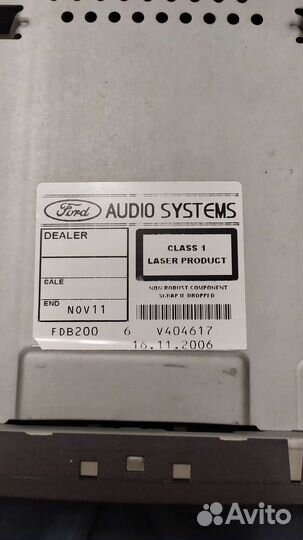 Авто магнитола бу