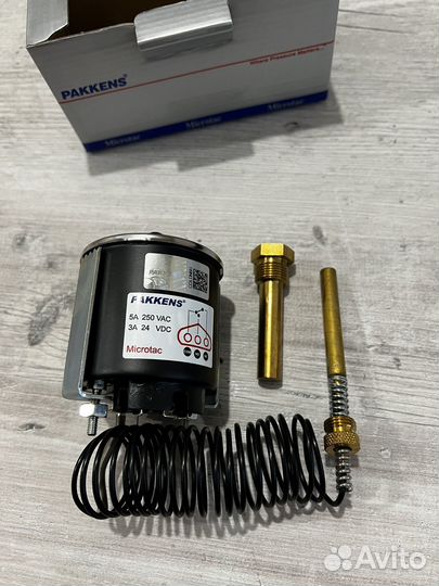 Судовое оборудование