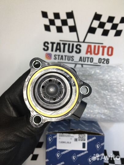 Клапан турбины VAG 1.8tfsi/2.0tfsi