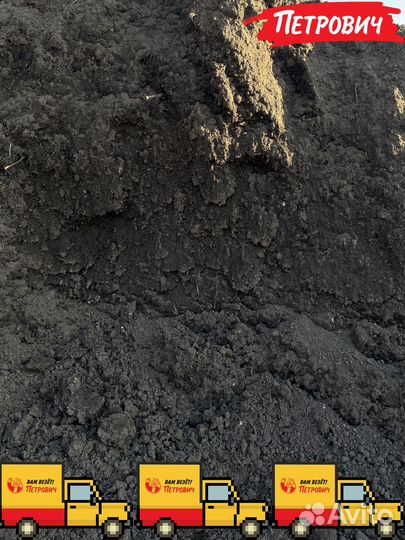 Грунт 3х компонентный