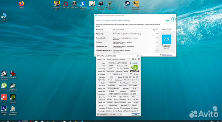 Д/Работы и Игр iT.Mir/Int i7 3770(1230v2/GTX1060