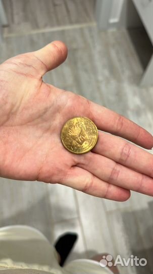 Монета макдональдс 30 лет