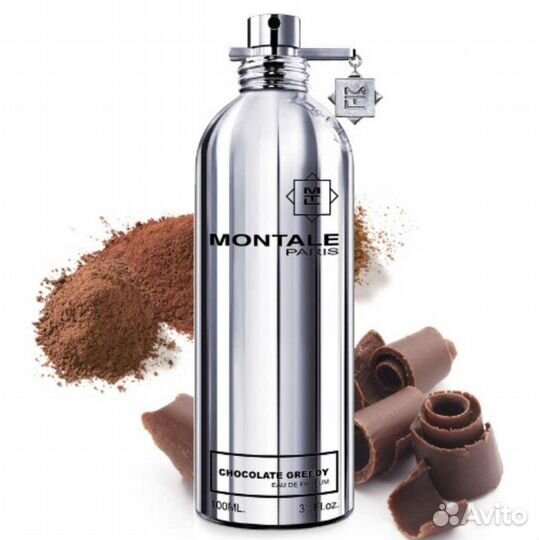 Montale Chocolate Greedy 100мл