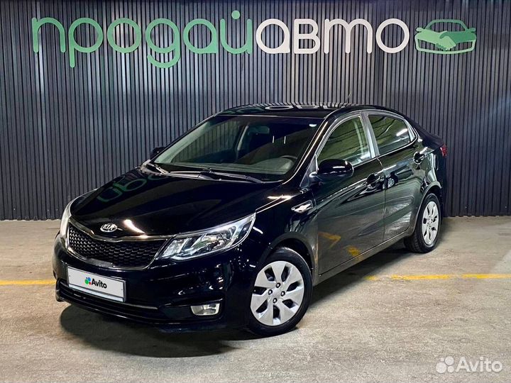 Kia Rio, 2016