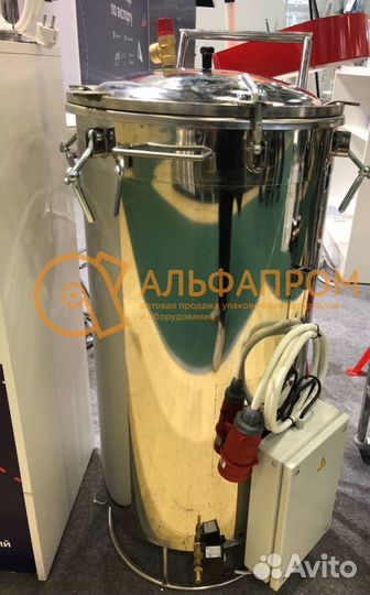 Автоклав фермер 125 л