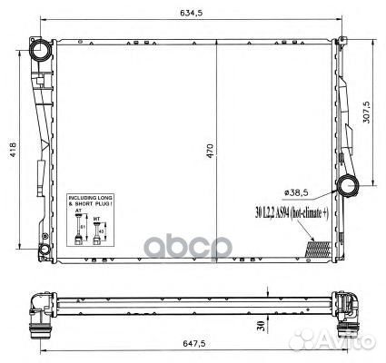 Радиатор 51577 NRF
