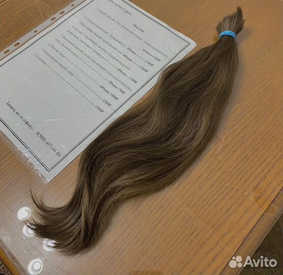 Волосы натуральные хвост