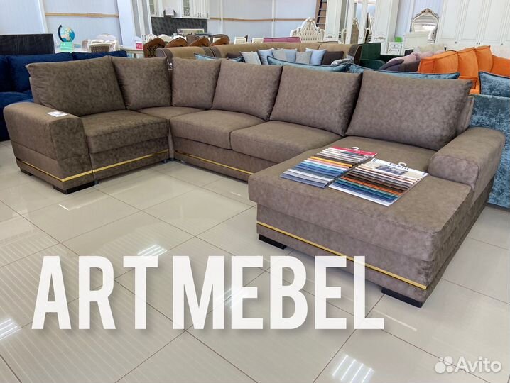 Мягкий Угол 