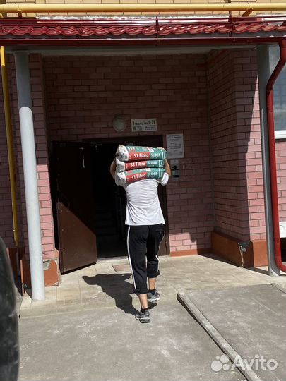 Грузчики и переезды