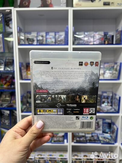 The Elder Scrolls 5 skyrim PS3