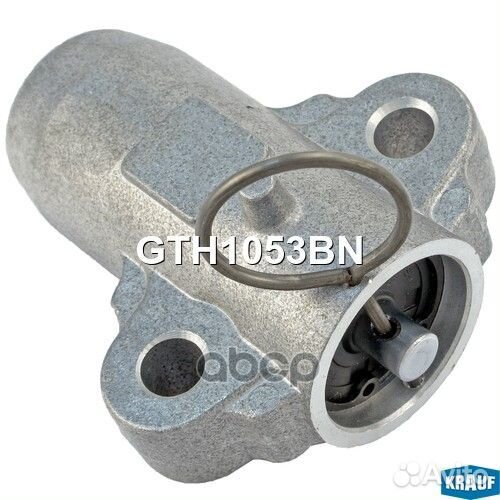 Натяжитель ремня грм GTH1053BN Krauf