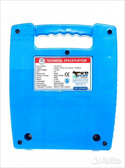 Электропастух для коров