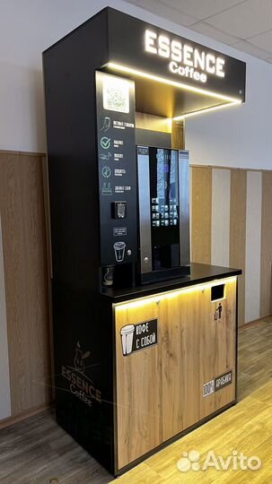 Вендинговый аппарат кофе