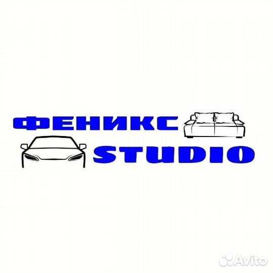 Швея/портной/ закройщица