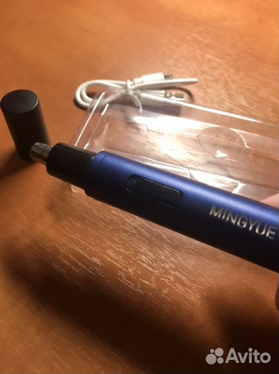 Триммер электрический