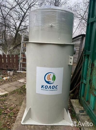 Септик под ключ