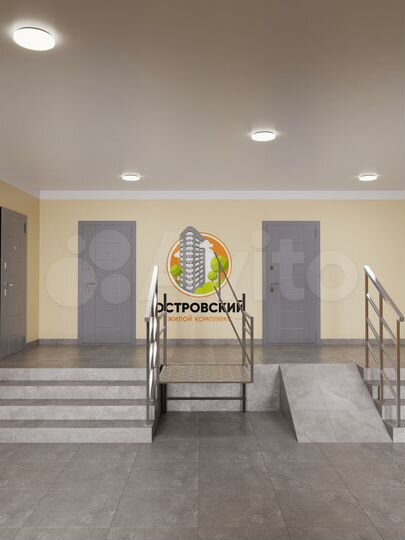 2-к. квартира, 68,9 м², 9/12 эт.