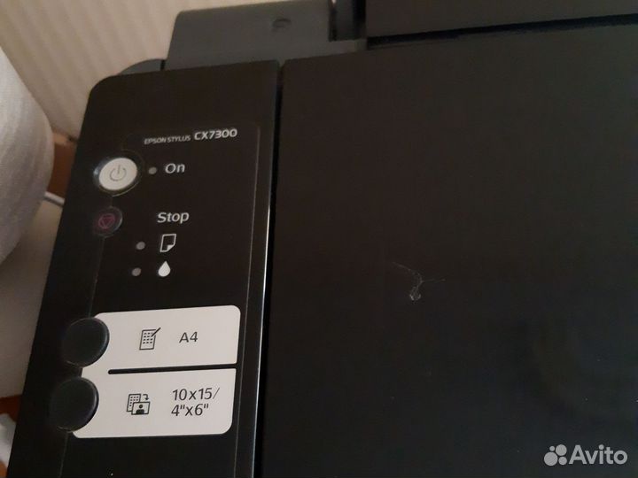Epson Stylus cx7300