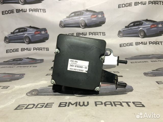 Блок ABS DSC N52N BMW E60 E61 E63 E64