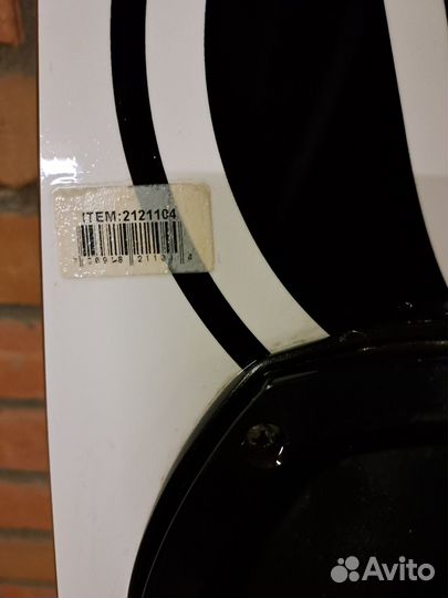 Водные лыжи