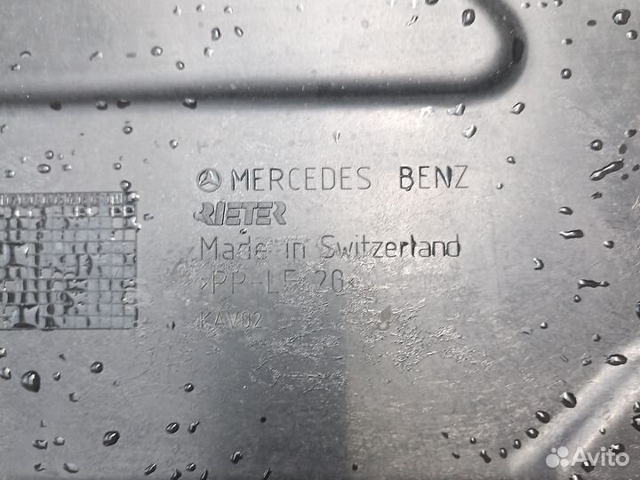 Защита днища кузова Mercedes C W204