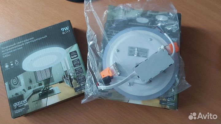 Светодиодный светильник Gauss BL117