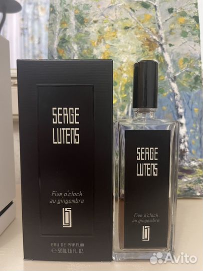 Остаток Serge Lutens - Five o'clock au gingembre