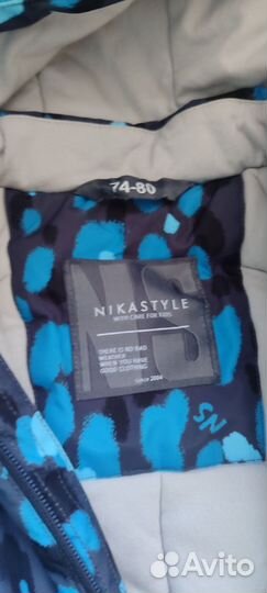 Зимний комбинезон для мальчика 74 /80