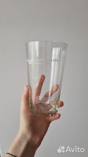 Стакан пивной 2 шт