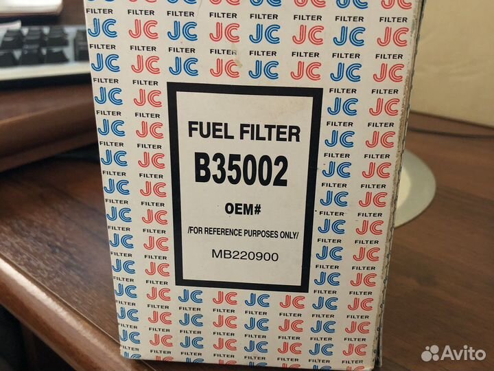 Фильтр масляный В35002