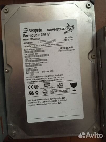 Запчасти для пк