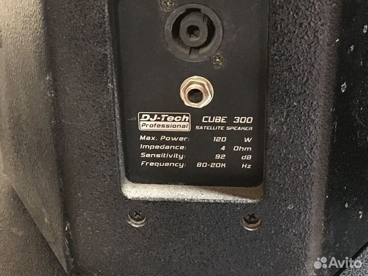 Аппаратура для караоке кафе и баров