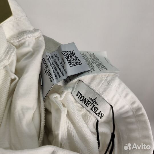 Штаны Stone Island