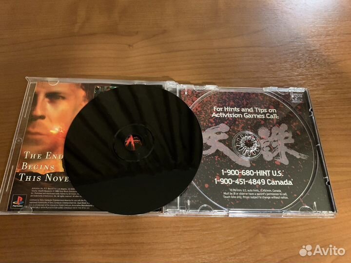 Tenchu stealth assassins ps1