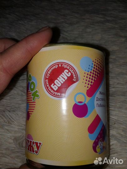 Носки подарочные в банке